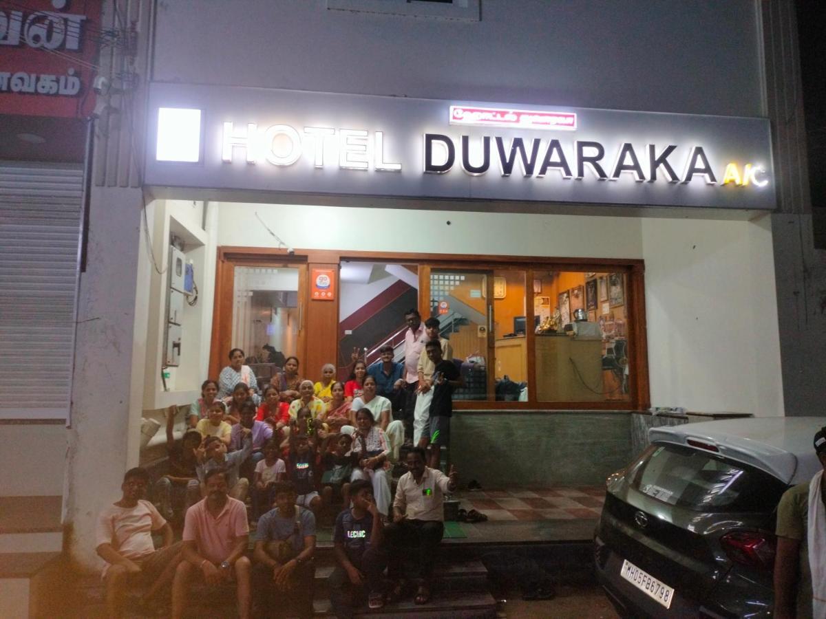 Hotel Duwaraka Рамешварам Екстер'єр фото